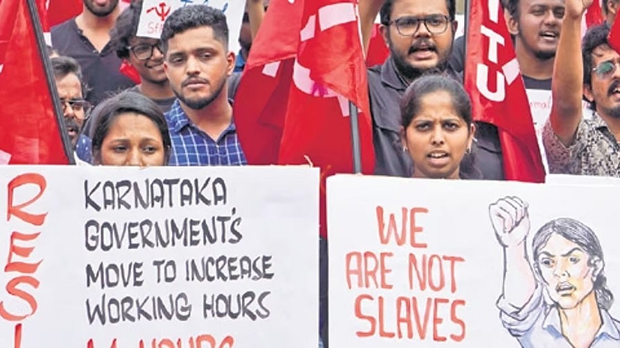 14 ಗಂಟೆ ಕೆಲಸ ಮಾಡಲು ನಾವೇನು ಜೀತದಾಳುಗಳಲ್ಲ: ರಾಜ್ಯ ಸರ್ಕಾರದ ವಿರುದ್ಧ IT ಉದ್ಯೋಗಿಗಳ ಪ್ರತಿಭಟನೆ
